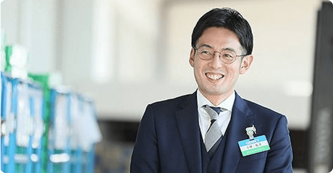 お客様重視